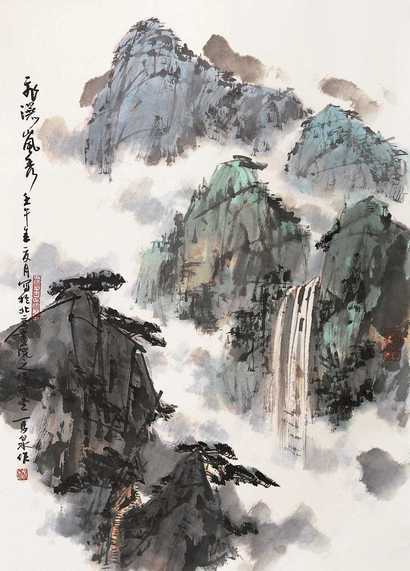 马泉 山水 立轴